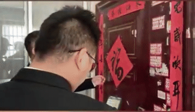微信图片_20230504091008.gif
