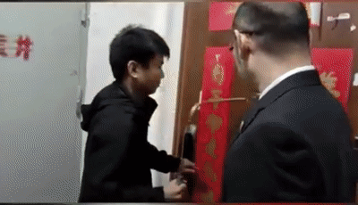 微信图片_20230504091004.gif