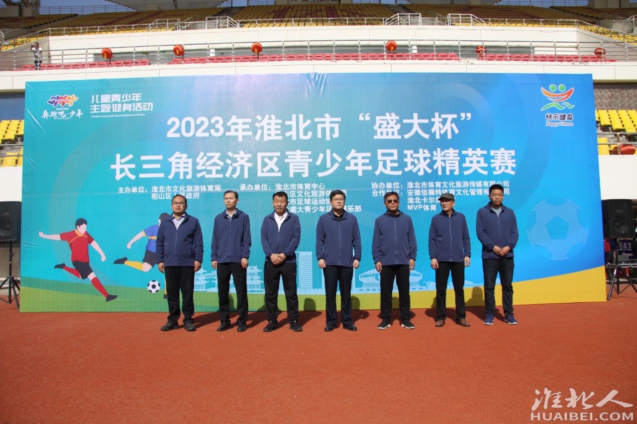 微信图片_20230505114359.jpg