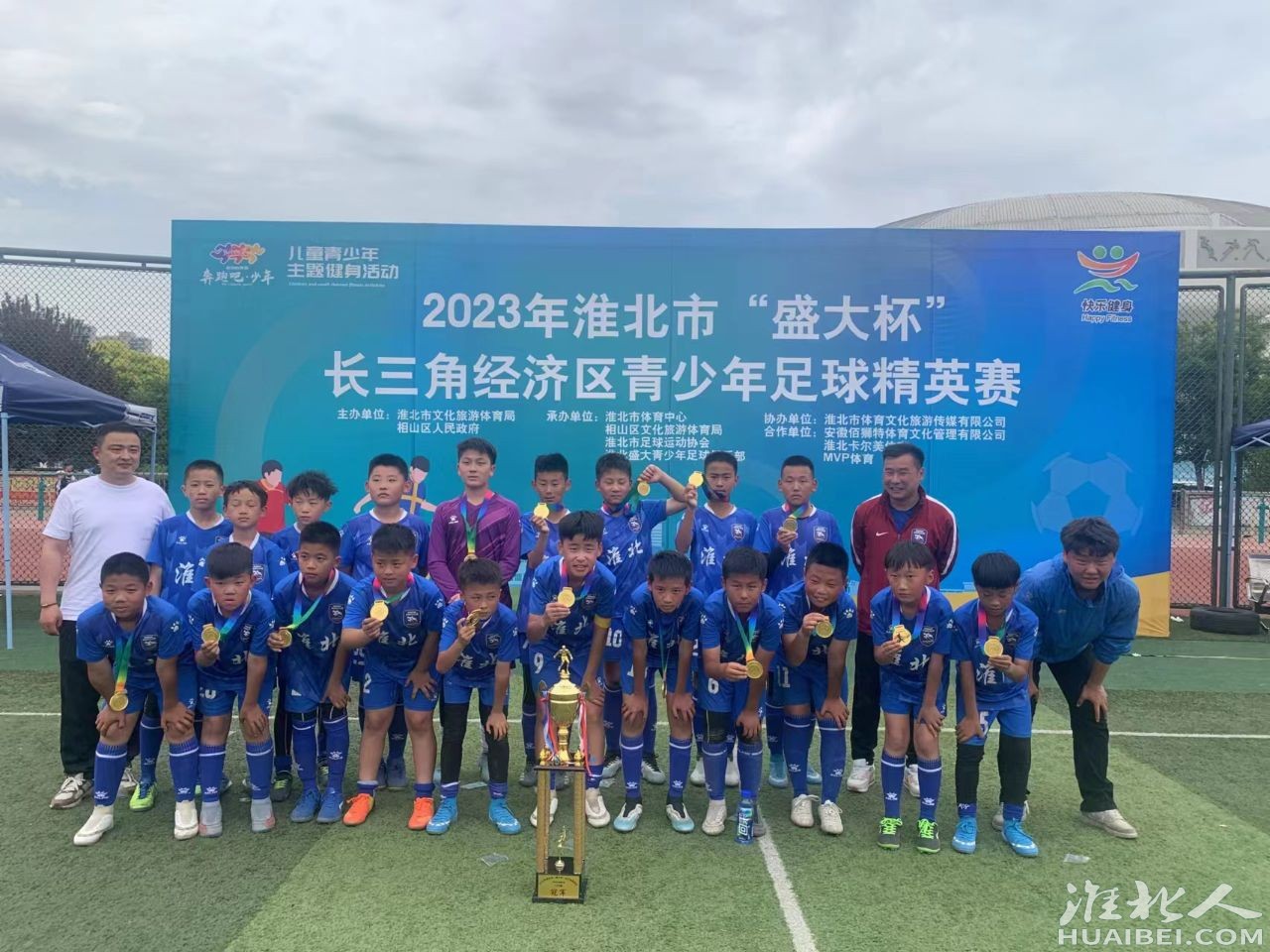 微信图片_20230505114419.jpg