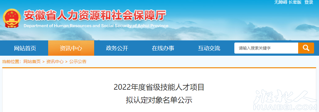 微信图片_20230508165151.png