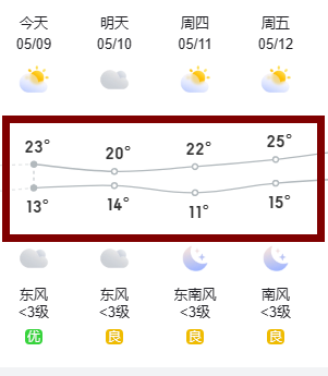 微信图片_20230511160105.png