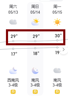 微信图片_20230511160139.png