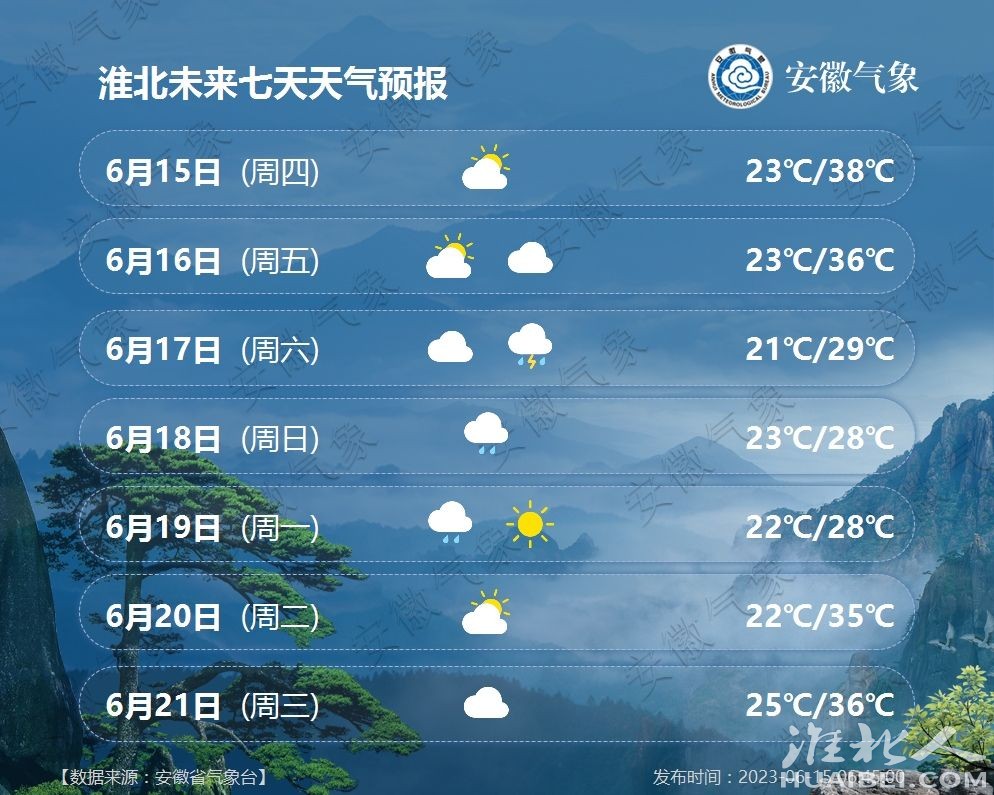 微信图片_20230616174658.jpg