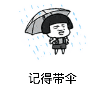 微信图片_20230616174724.gif