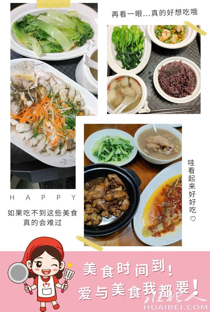 20230617144721front2_0_1359444_Fpi2C30Zl3FuAkNne1lobAOMp6xB.jpg