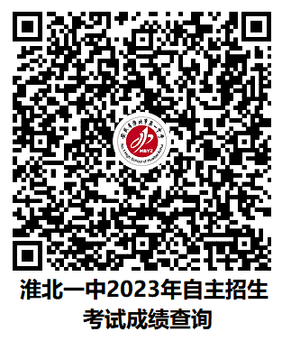 微信图片_20230621080817.png