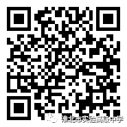 微信图片_20230621080844.png