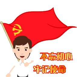 20230622182249front1_0_1296593_Fqvj1GKW-Gewsboarv9XSA8COV9o.gif