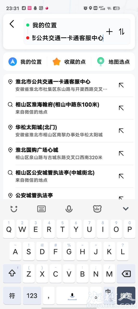 20230710233119front2_0_1264681_FvDPYJP5xZuHAQ7qn4Jn4vF3nBp-.jpg