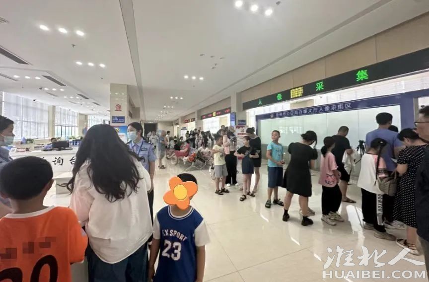 微信图片_20230717142632.jpg