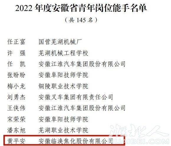 微信图片_20230721084831_副本.jpg