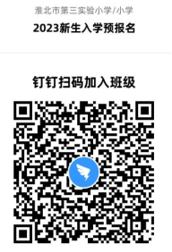 微信图片_20230810145055_2.png