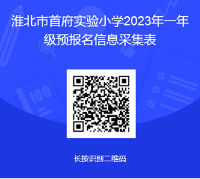 微信图片_20230810145055_5.png