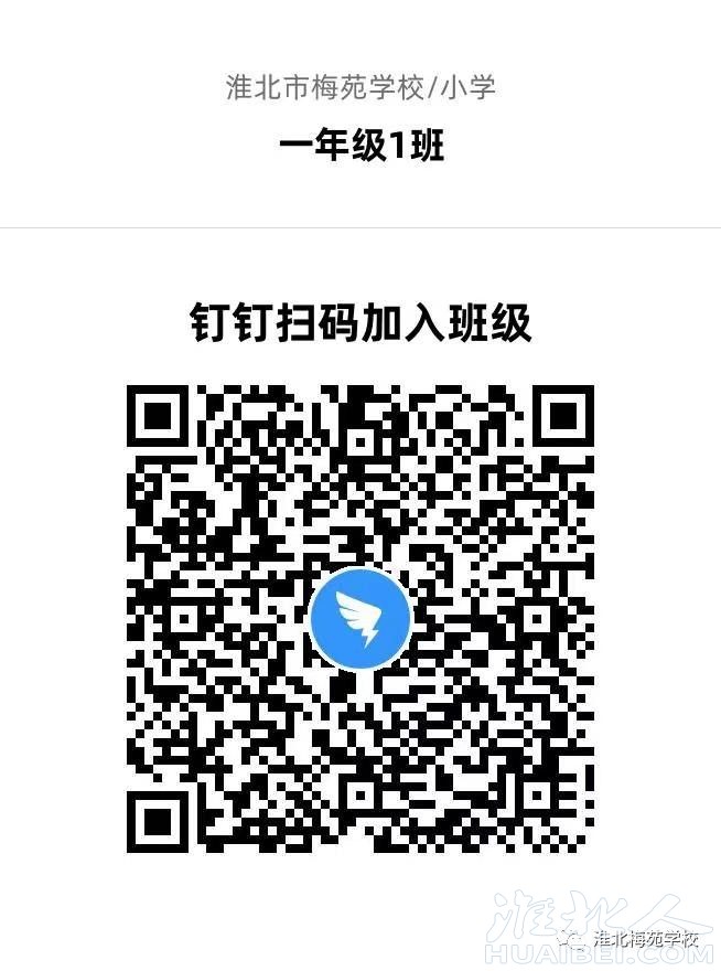 微信图片_20230810145055_10.jpg