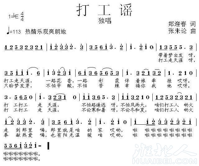 20230813234240front2_0_1264681_Fk0UNwGAnxsA2h7B10QUQUrjcBHK.jpg
