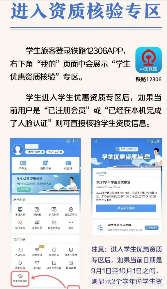 微信截图_20230815092709.png