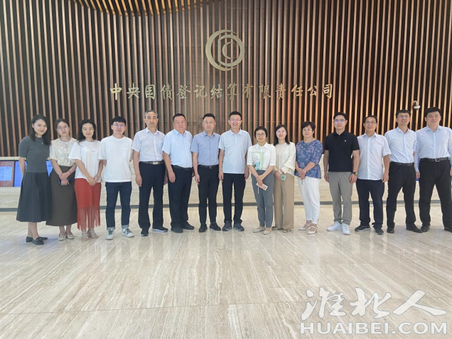 微信截图_20230822081803.png