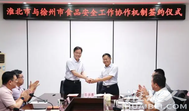 微信截图_20230825152847.png