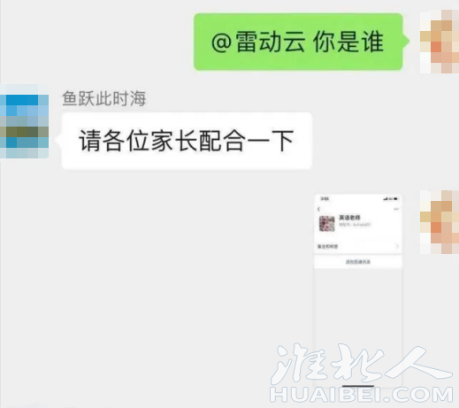 微信图片_20230830104331.png