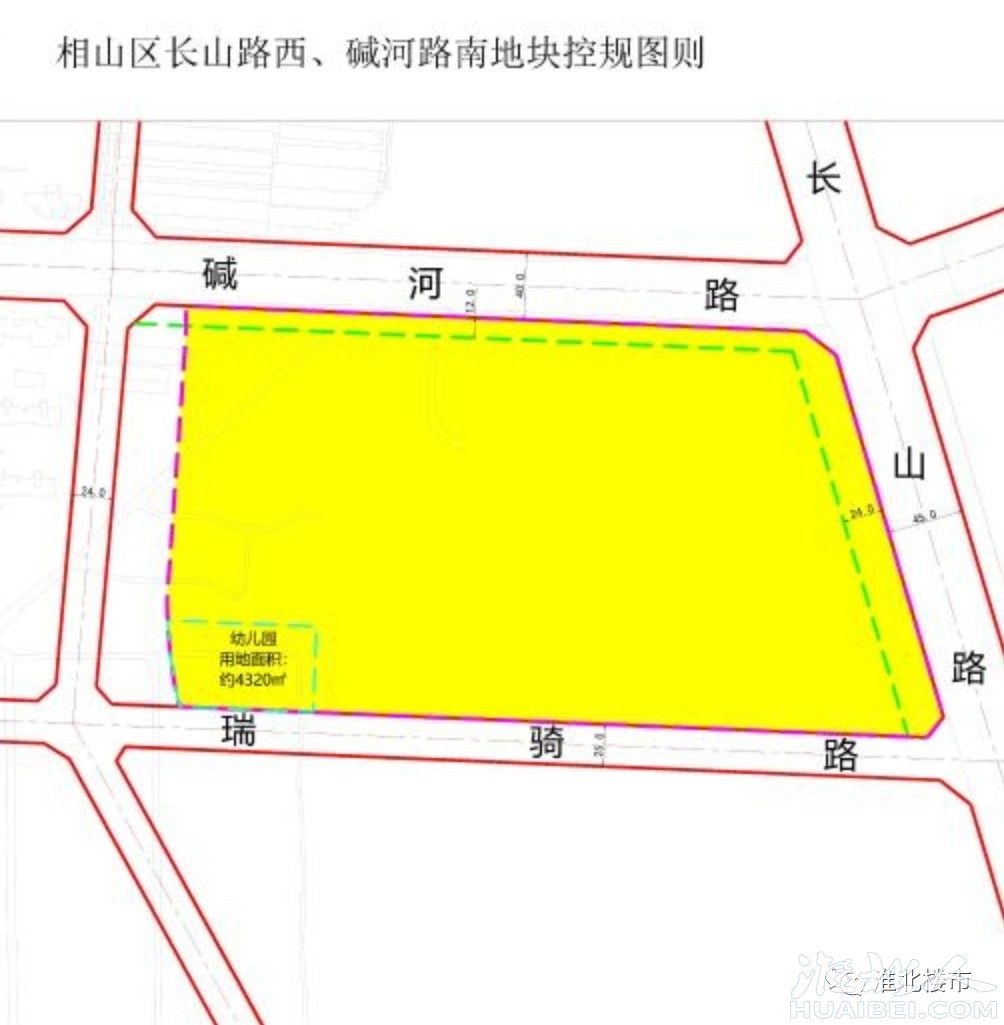 微信图片_20230831111529_1.jpg