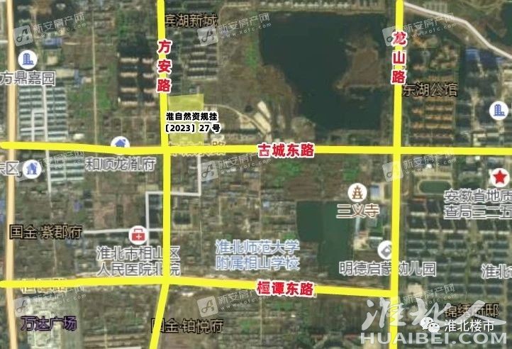 微信图片_20230831111529_2.jpg