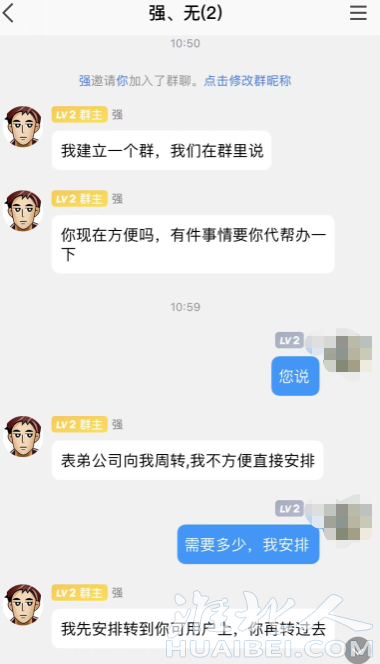 微信图片_20230904091923_1.png