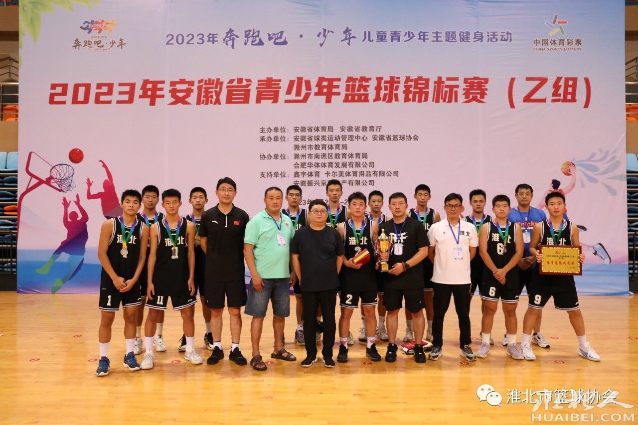 微信图片_20230906171033.jpg