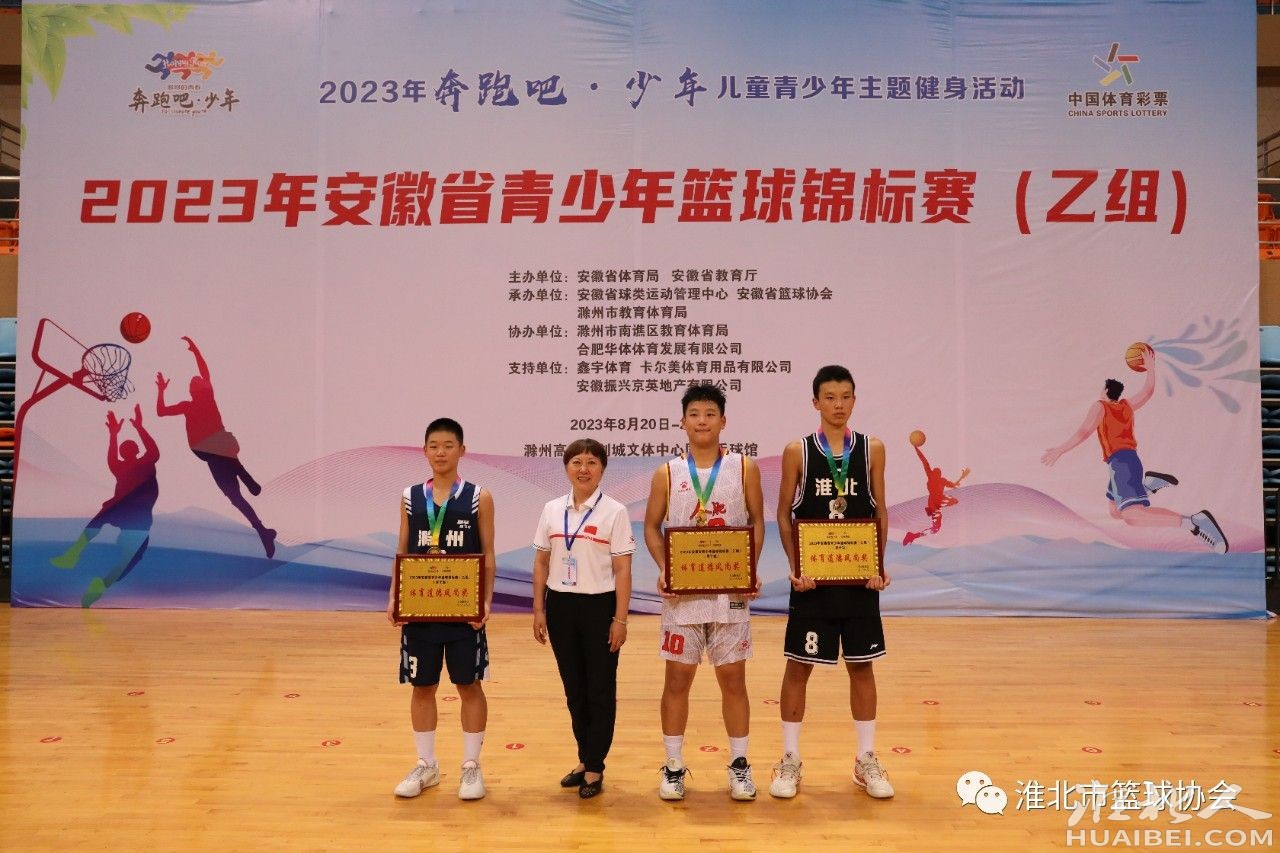 微信图片_20230906171033_2.jpg
