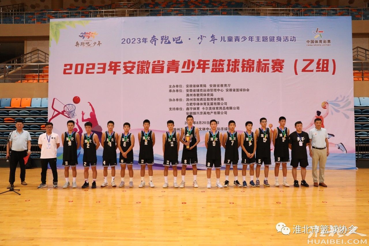 微信图片_20230906171033_3.jpg