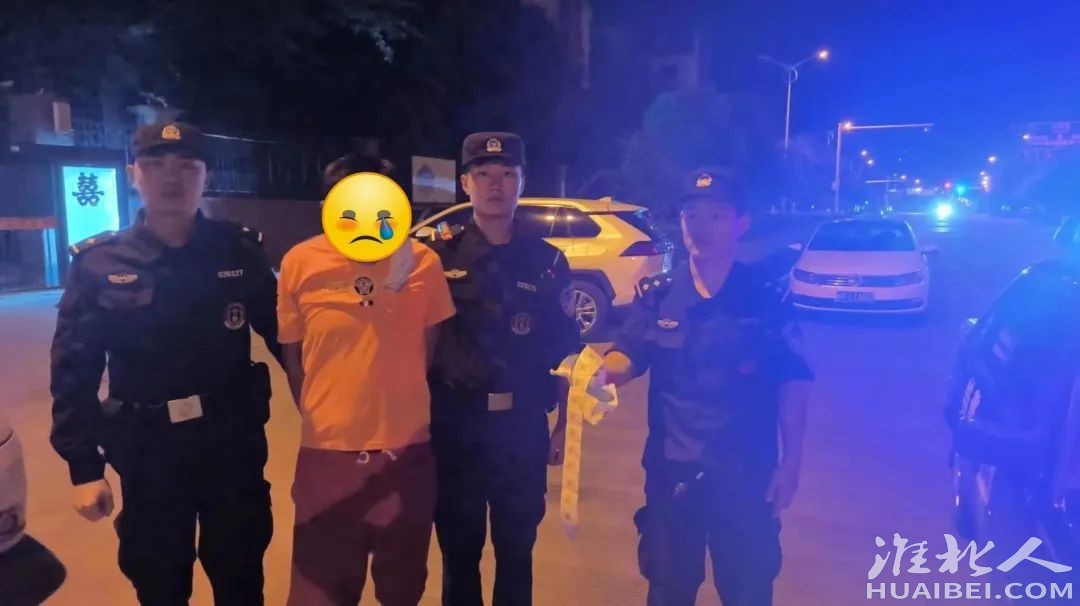 微信图片_20230912172348.jpg
