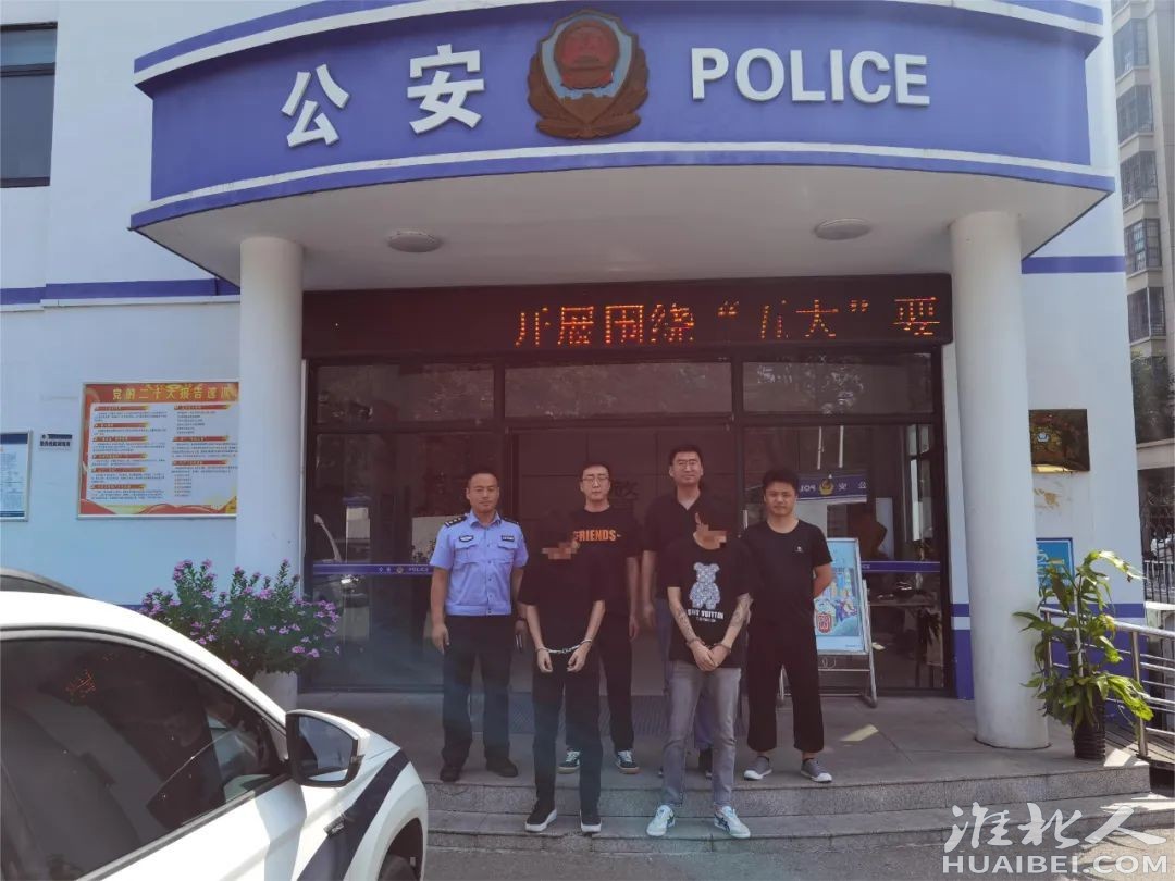 微信图片_20230912172348_3.jpg