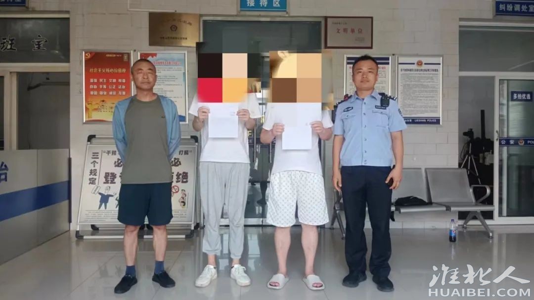 微信图片_20230912172348_4.jpg