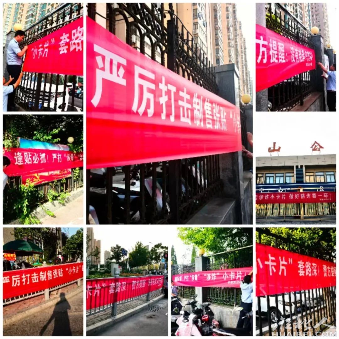 微信图片_20230912172349.jpg