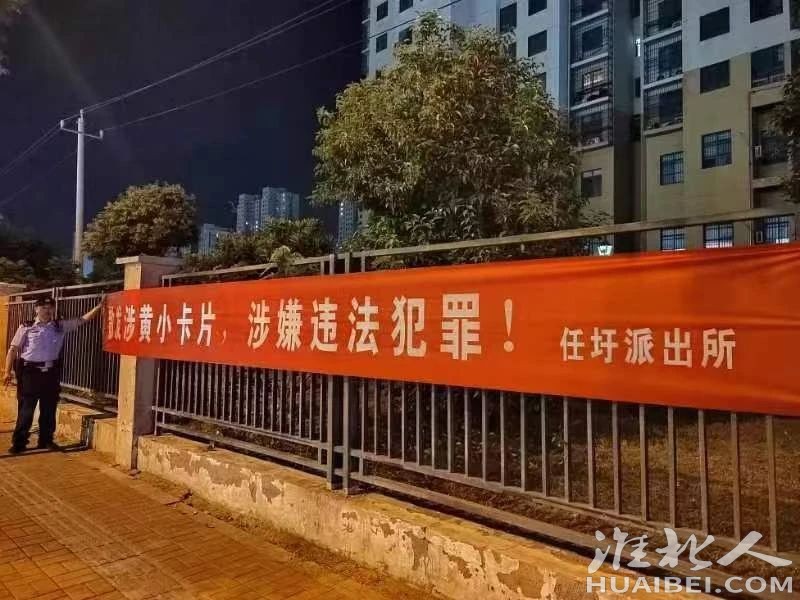 微信图片_20230912172349_1.jpg