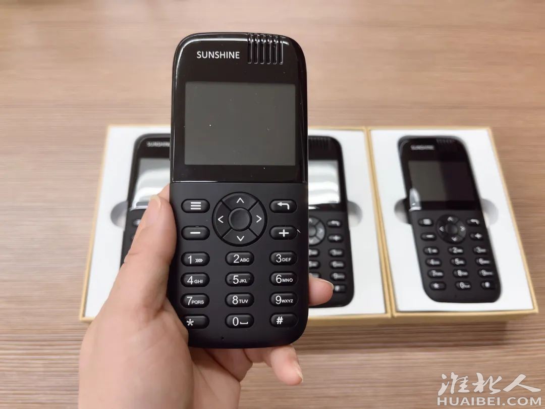 微信图片_20230912173001.jpg