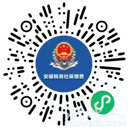 微信图片_20230915173006_1.png