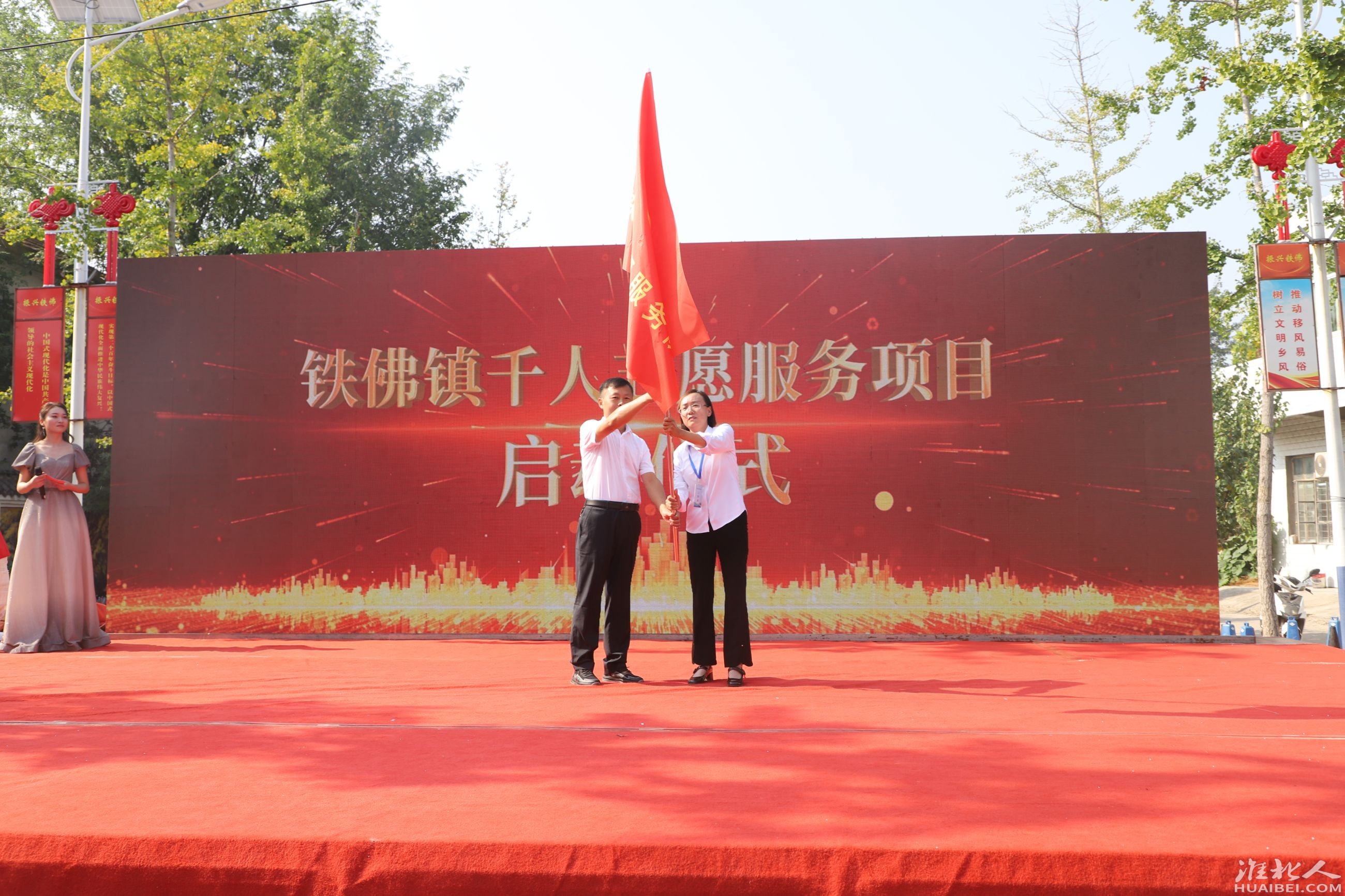 微信图片_20230919160348.jpg