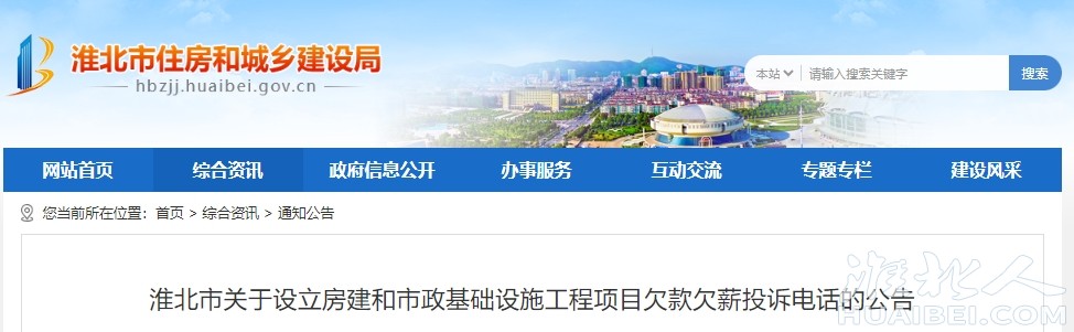 微信截图_20230921084123.png