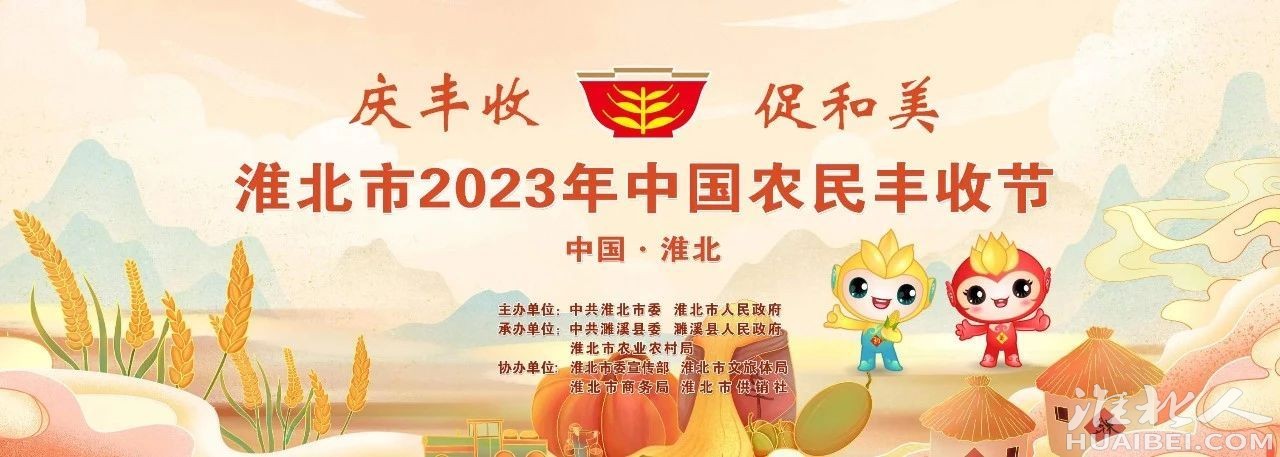 微信图片_20230921115700.jpg