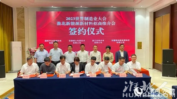 微信截图_20230921162755.png