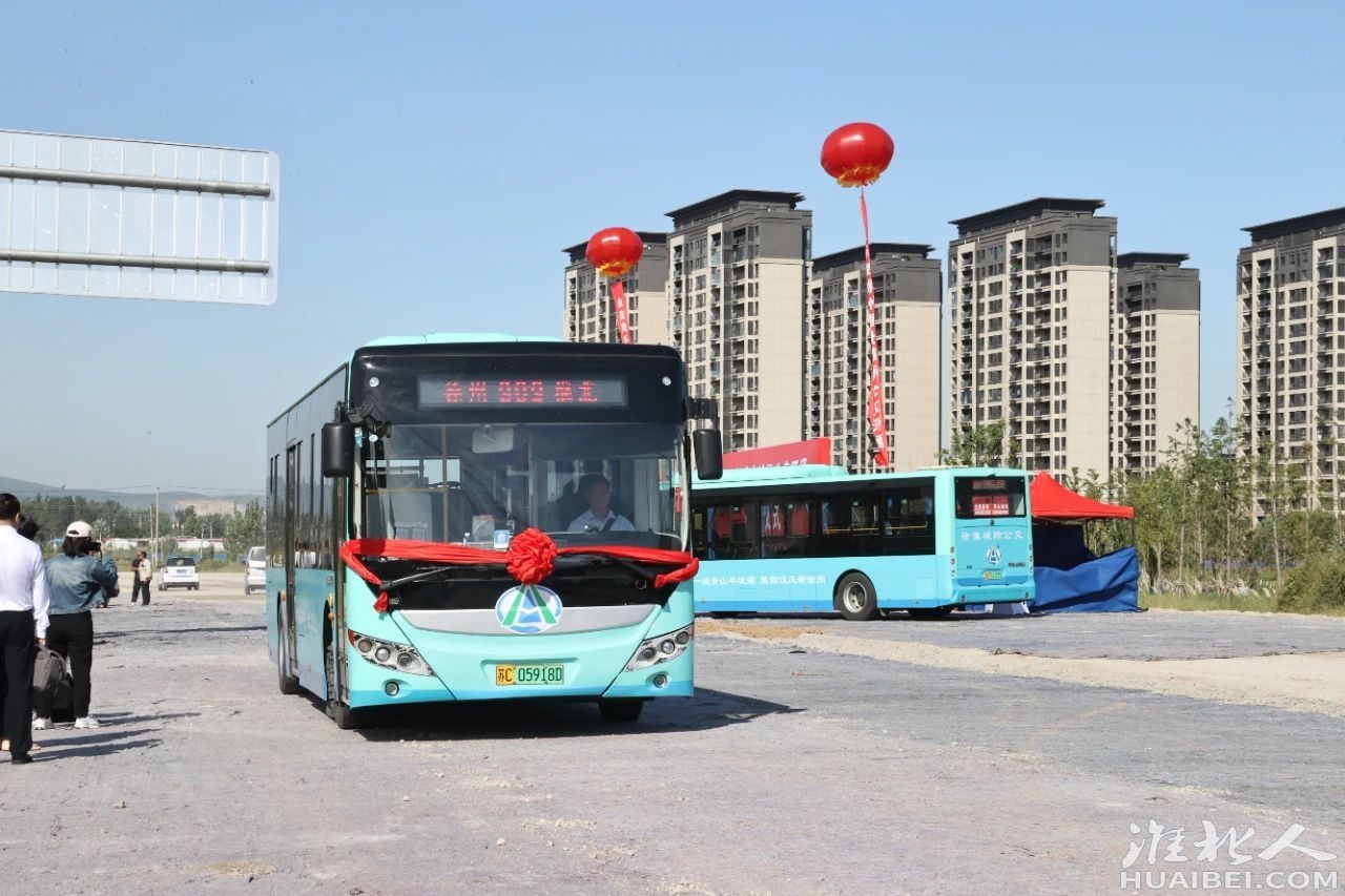 微信图片_20230922095640.jpg