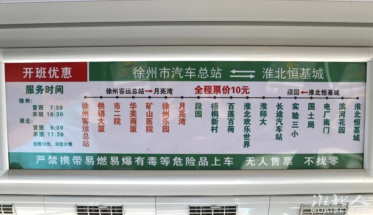 微信图片_20230922095719.png