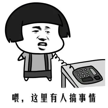 微信图片_20230922155743.jpg