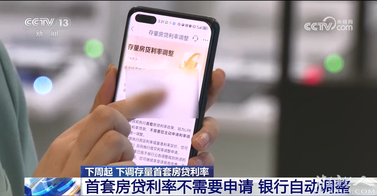 微信图片_20230925085506.png