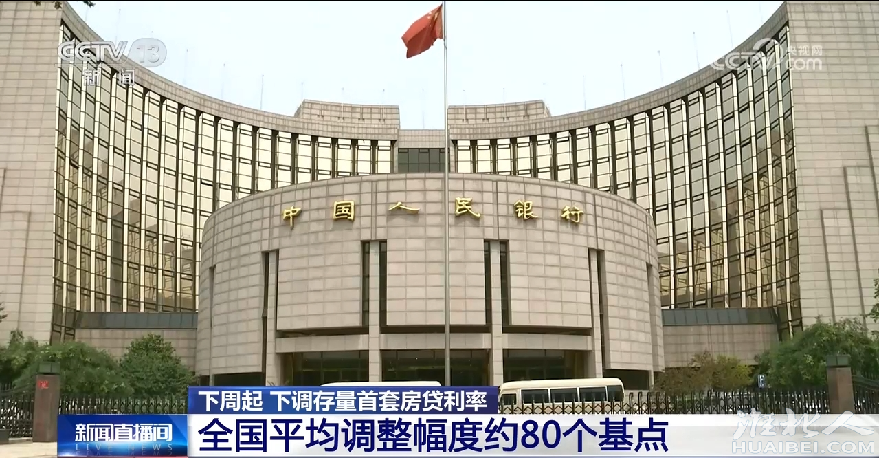 微信图片_20230925085621.png