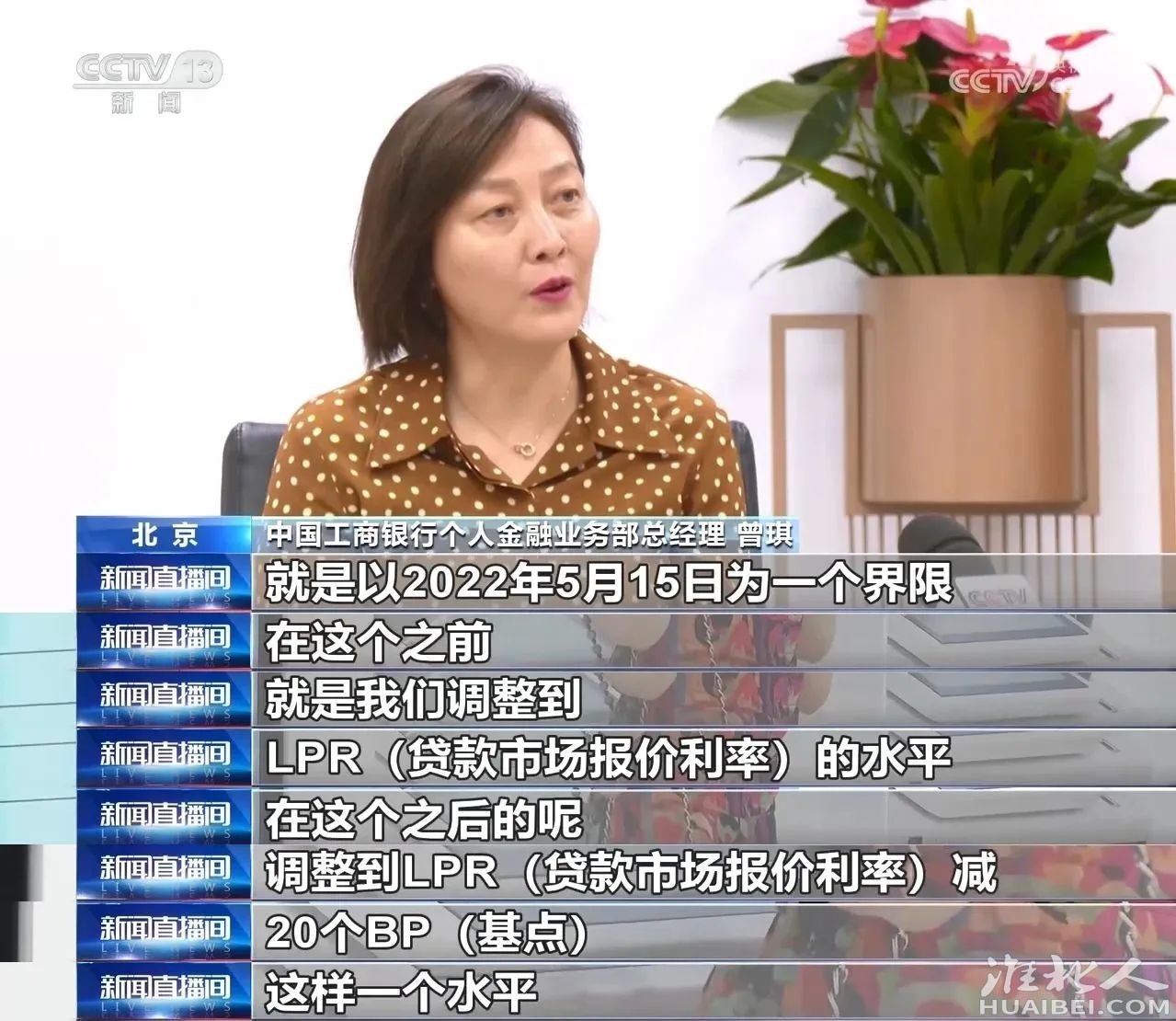 微信图片_20230925085725.jpg