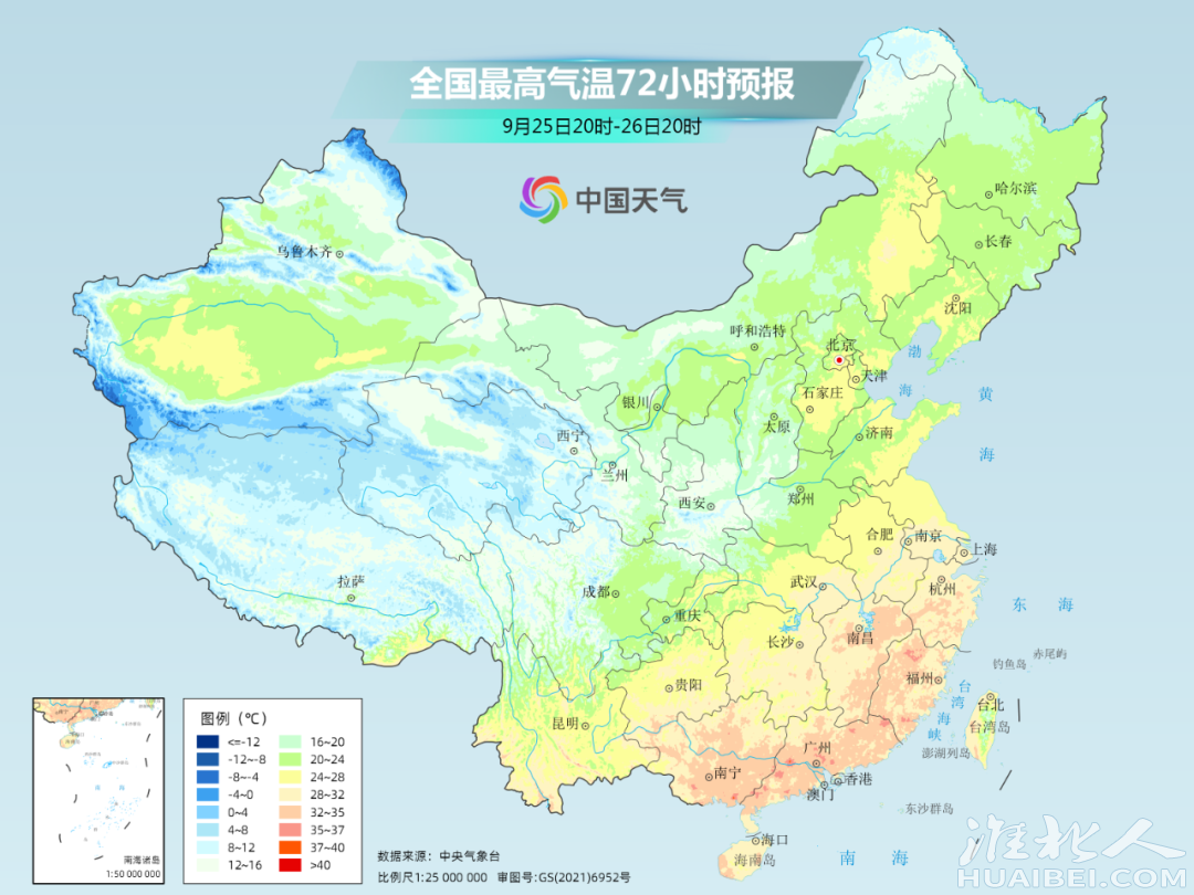 微信图片_20230925165925.png