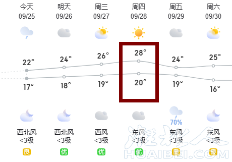 微信图片_20230925165959.png