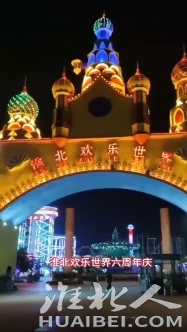 微信截图_20230926171405.png